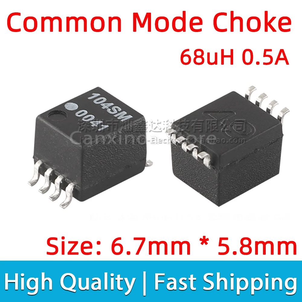 5pcs SMT SMD Common Mode Choke Coil Inductor Inductance 4 Line Dual Wingding 68UH 0.5A Signal Line Filter 23Z104SM 104SM