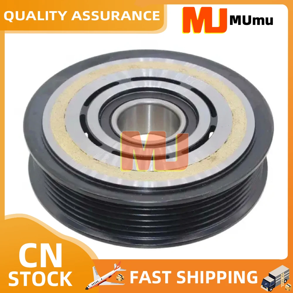 

Муфта компрессора переменного тока 10SR17C для Subaru B9 Tribeca 3.6 73111XA010 73111XA011 447260-8746 447260-8742 447260-8743