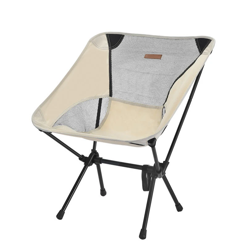 

Ultralight Portable Folding Moon Chair with Carry Bag 120kg Capacity Waterproof Cloth Aluminum Bracket Camping Chairs Outdoor