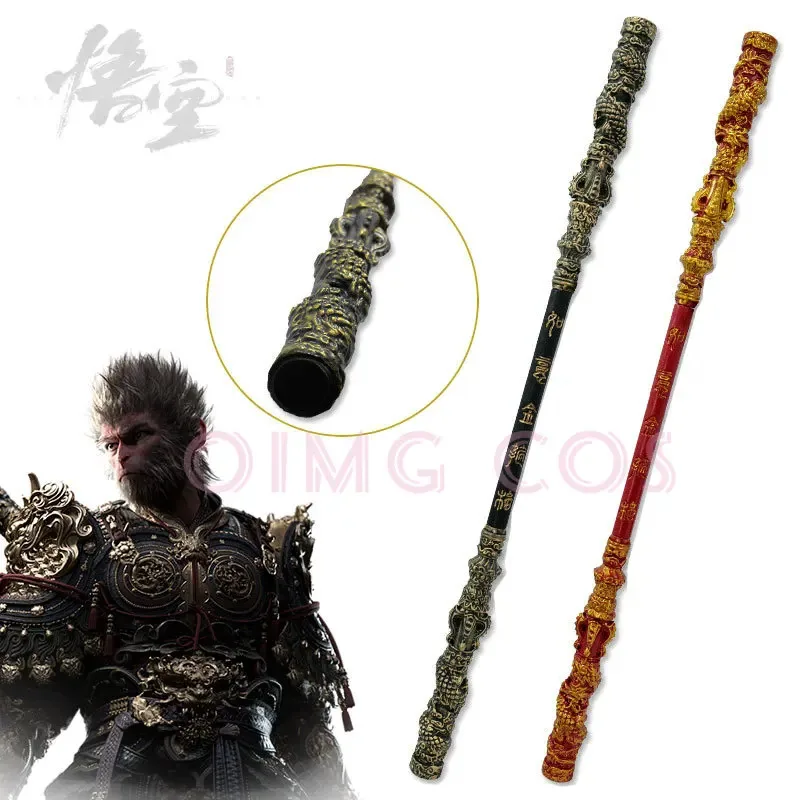 

OP01 120 см Wukong Косплей Золотой Кадугель Черный Миф Wukong Китайский Древний Стиль Костюм Оружие Модель6Gd@!