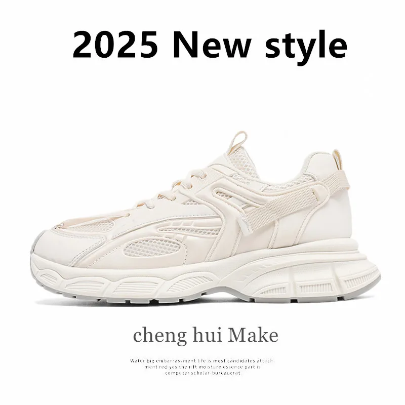 

2025 New Men's Board Shoes,sneakers,skate shoes,Casual Shoes Casual High-Quality Durable Affordable Soft Sole Anti-Odor Trendy