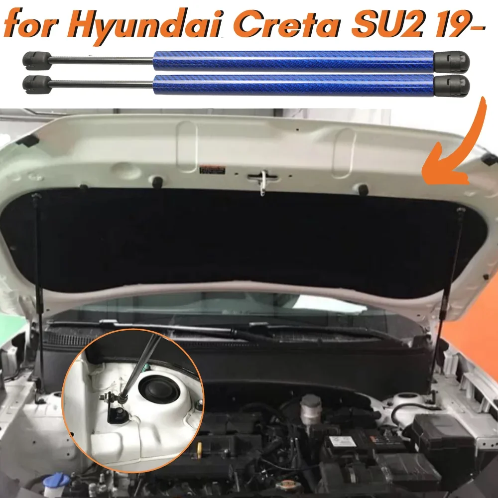 9 Colors Carbon Fiber Bonnet Hood Gas Struts Springs Dampers for Hyundai Creta ix25 SU2 2019-2022 Lift Supports Shock Absorber