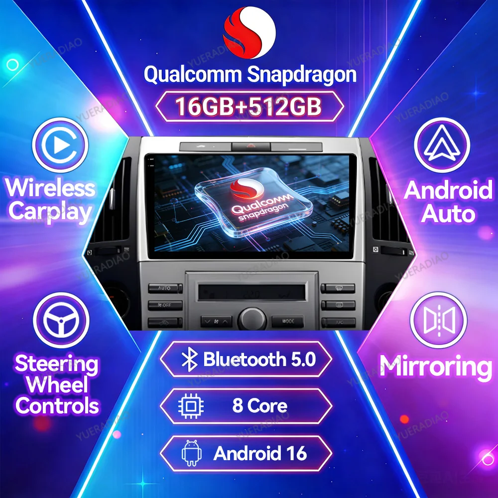 Android 16 Car Radio For Toyota Corolla Verso 2004 - 2016 GPS NAVI Head Unit Qualcomm BT Multimedia Video Player 4G LTE 5G WIFI