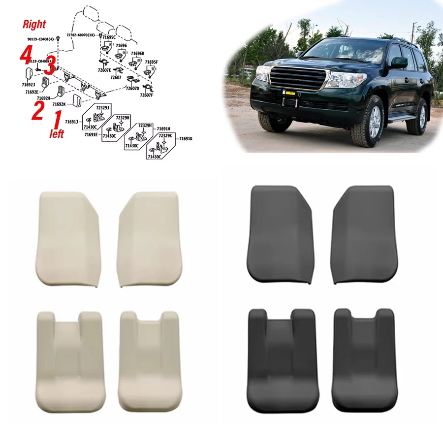 Wooeight 1Pc Beige Rear Seat Cushion Hinge Striker Shell Cover Second Row Bracket Trim For Toyota Land Cruiser LC200 2007-2020