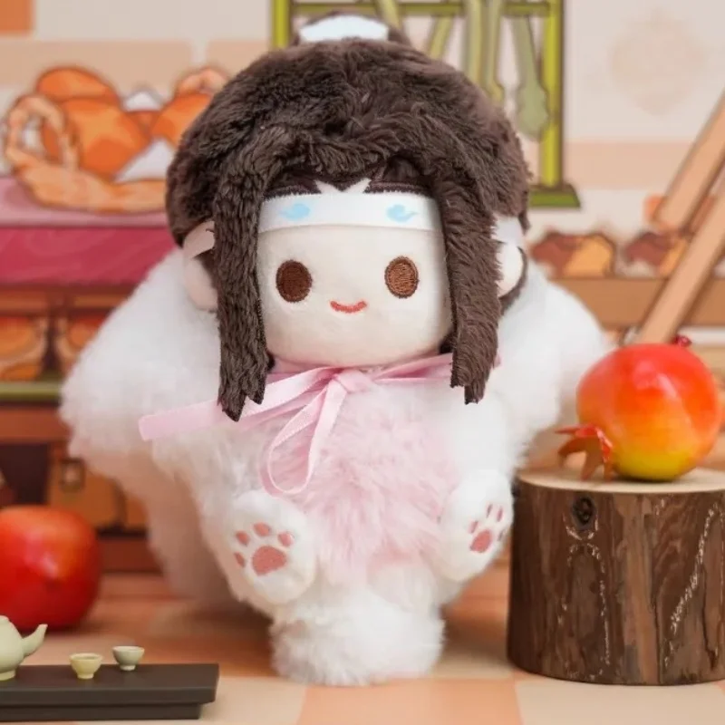 Novo mo dao zu shi animal serise saco pingente lan wang ji wei wu xian dos desenhos animados diversão brinquedo de pelúcia coleção chaveiro presente aniversário