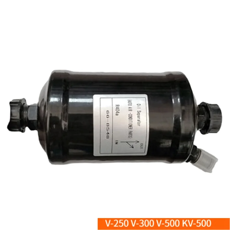 

Маслоотделитель для Thermo King V190 V-200 V-250 V-300 V-500 KV-500 SV-400, номер детали: 66-8548 66-5526 Запасные части