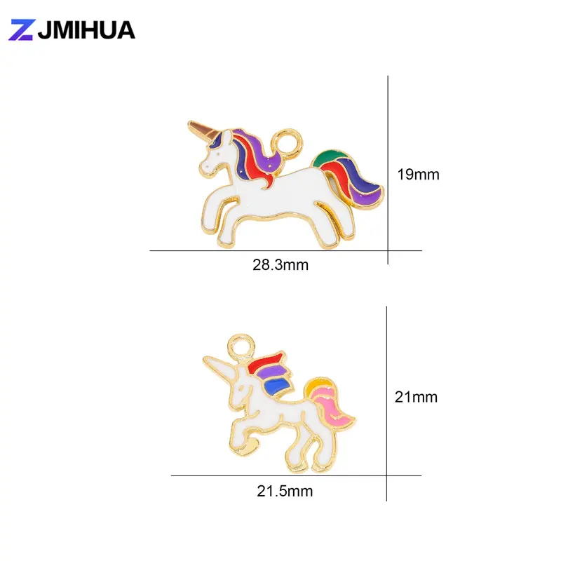 10pcs/lot Lucky Unicorn Charms Enamel Christmas Pendant For DIY Handmade Earrings Bracelets Necklaces Jewelry Making Accessories