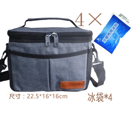 mega cooler bag 6L Small Thicken Folding Fresh Keeping Waterproof Aluminum Foil Lunch Bag Insulation Thermal Bag  Ice Pack - Image 6