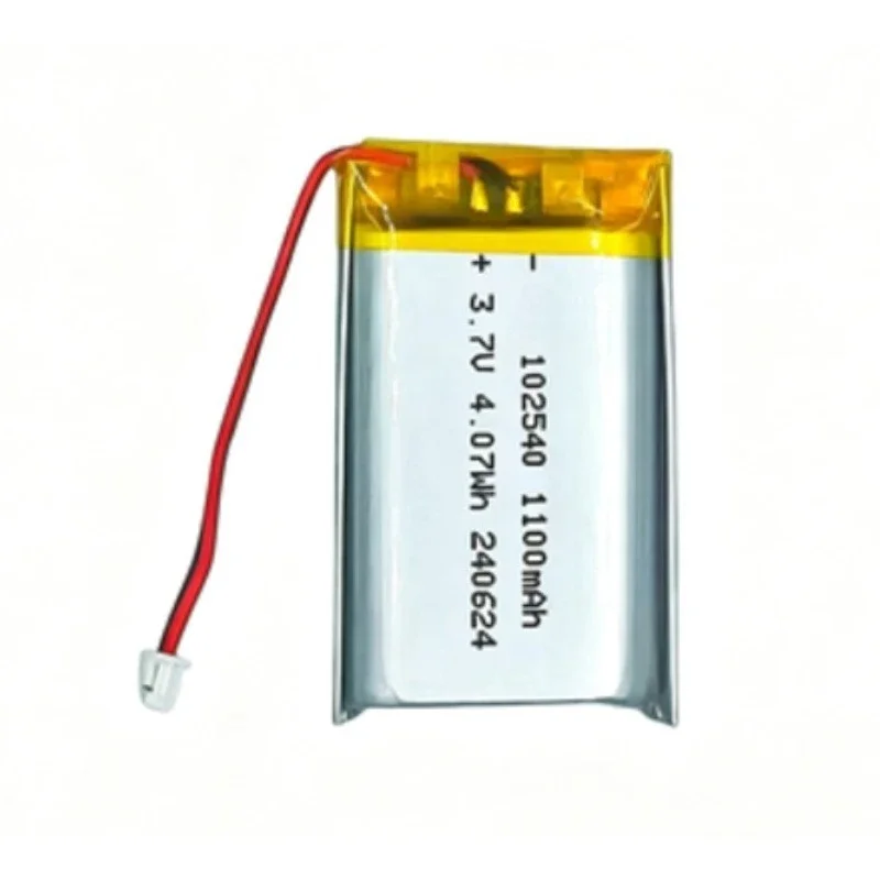 [New] 102540 Lithium Polymer Battery Multiple Models Specifications Safe Durable for Various Electronic Products