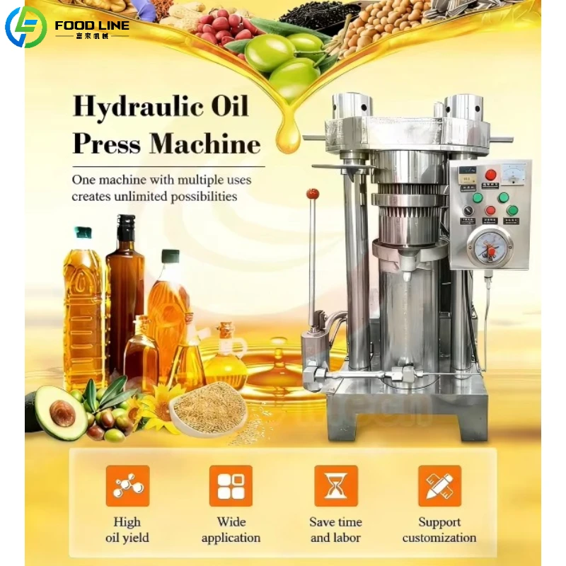 Customized Stainless Steel Hydraulic Oil Press Machine Commercial Oil Extraction Machine Walnut Almond Sesame Coconut Oil Press