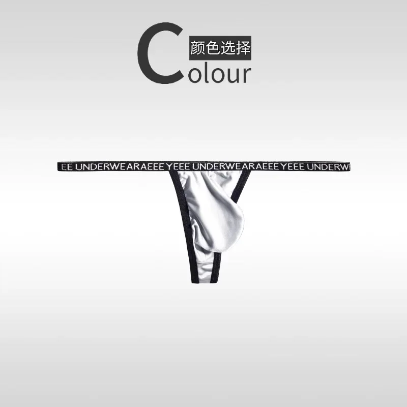 Cuecas masculinas coloridas, tangas totalmente transparentes, calças t ultrafinas de seda gelo, divertidas, cintura baixa, justas, imperdível