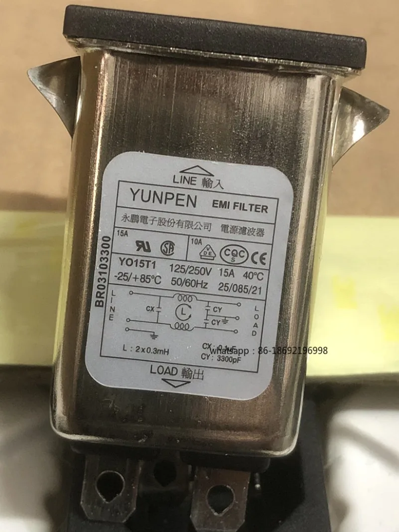 

Новая розетка YO15T1 YUNPEN 2026 г.