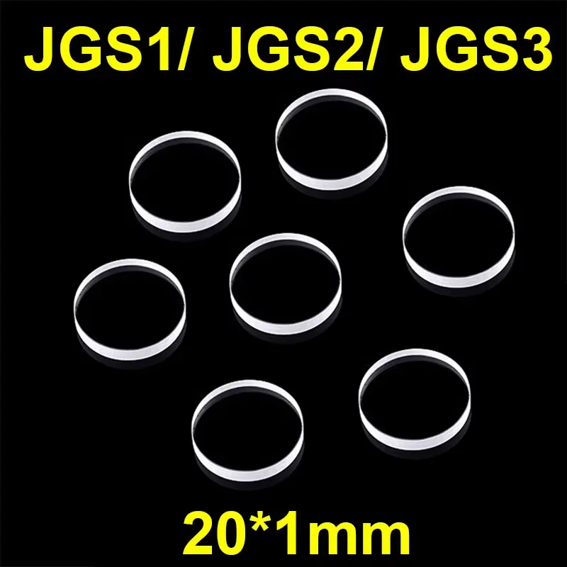 

20*1mm Transparent high-temperature and ultraviolet resistant round quartz glass sheet