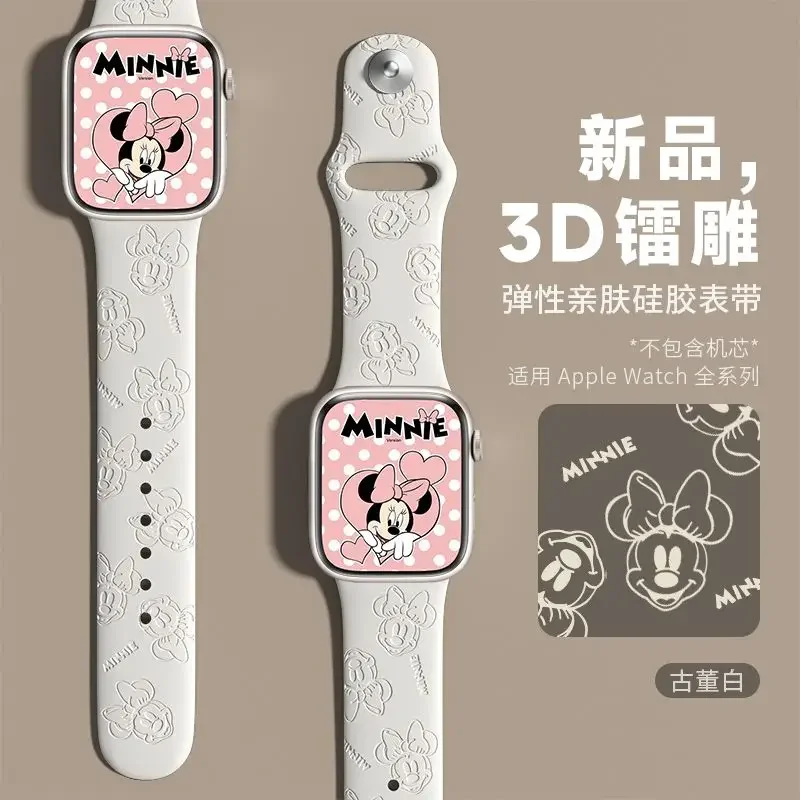 Disney Mickey Minnie Silicone Strap for Apple Watch Band 44mm 49mm 45mm 42mm 40mm 38mm 41mm Bracelet iWatch Ultra 8 6 5 3 4 SE 7