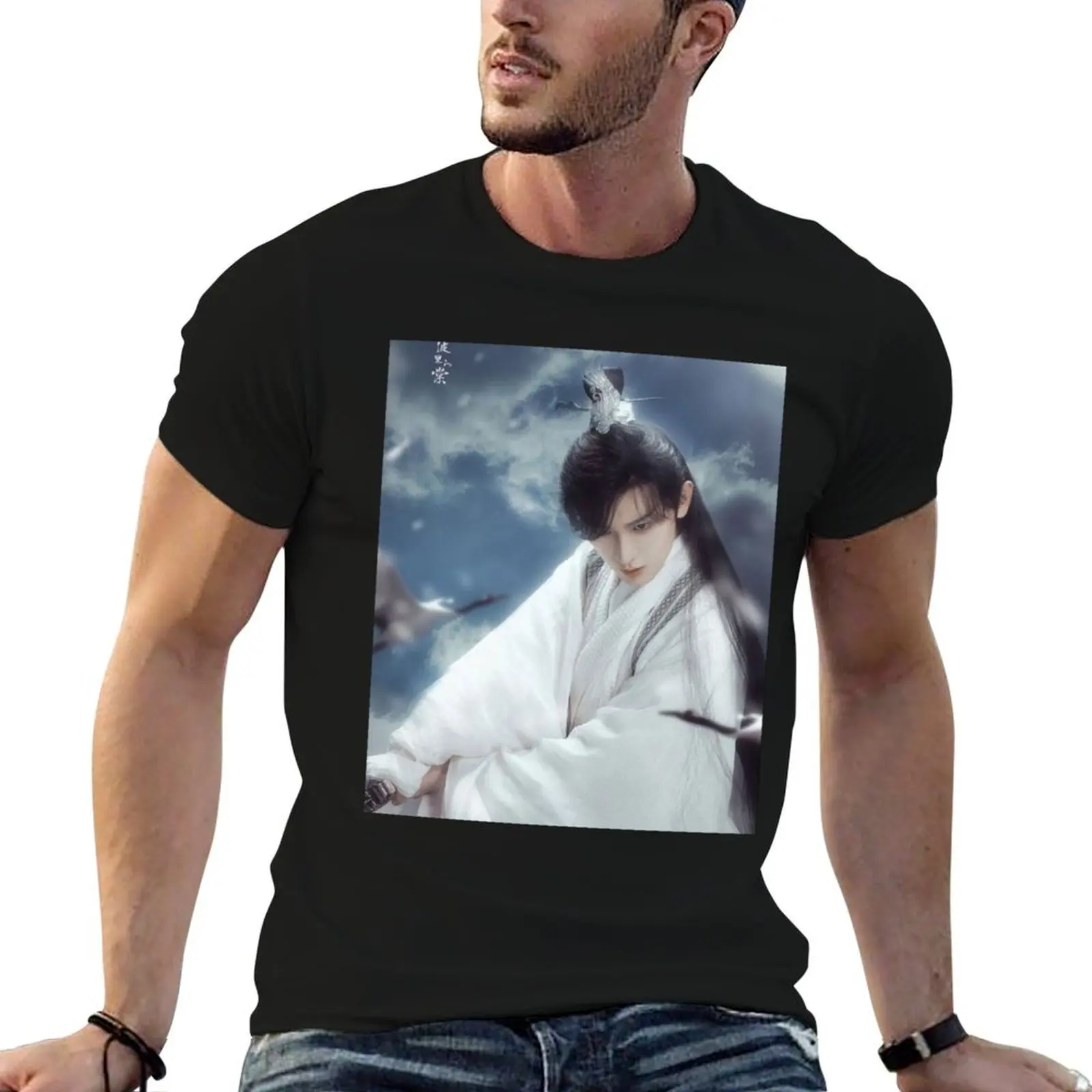 

Immortal Pt1 men shirts for Cheng man Yi t T-Shirt man shirts t white pack g for Samsara