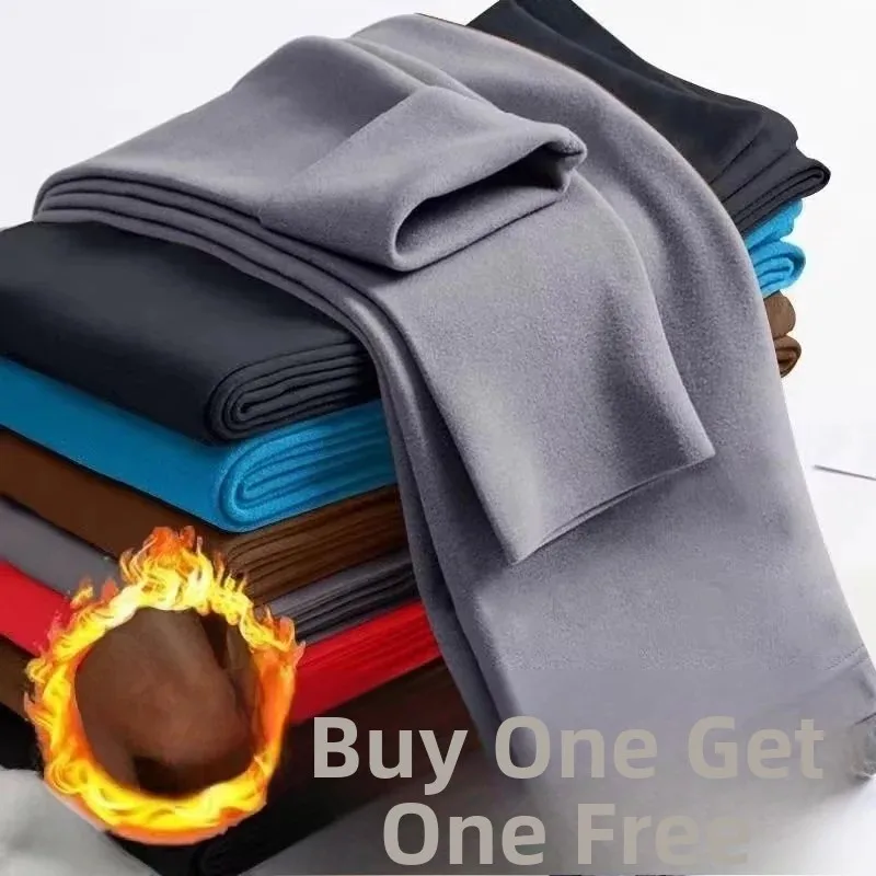 Men's Double-sided Fleece Warm Thermal Long Pants Autumn Winter Workwear Inner Wear Slim Fit Polyester Fiber Self-heating