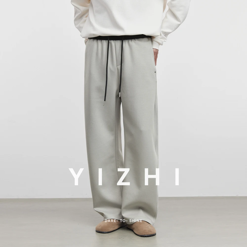 Fashion Men's Sports Pants Sweatpants 2025 Spring Autumn New Elastic Waist Loose Straight Leg Wide Leg Pants Men Casual Pants