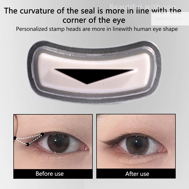 1Pairs Waterproof Simple Eyeliner Stamp Reusable Eyelash Template Paste Natural Eye Makeup Cosmetic Applicator Tool For Beginner