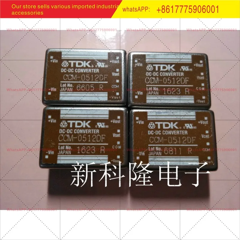 CCM-0512DF Tdk Isol…