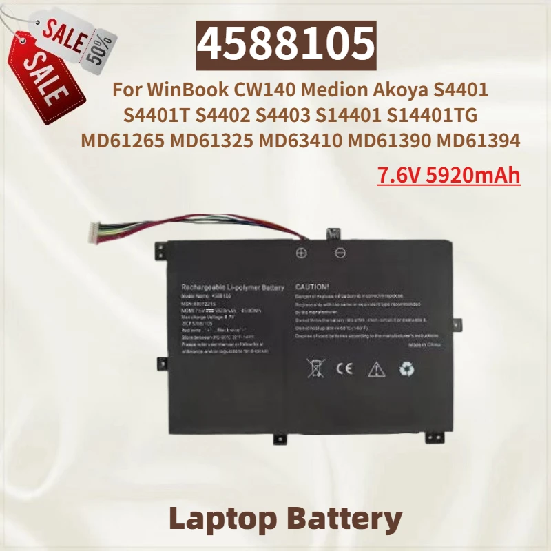 

High Quality 4588105 Laptop Battery 7.6V 5920mAh For WinBook CW140 Medion Akoya S4401 S4403 S14401 S4401T S4402 Brand New