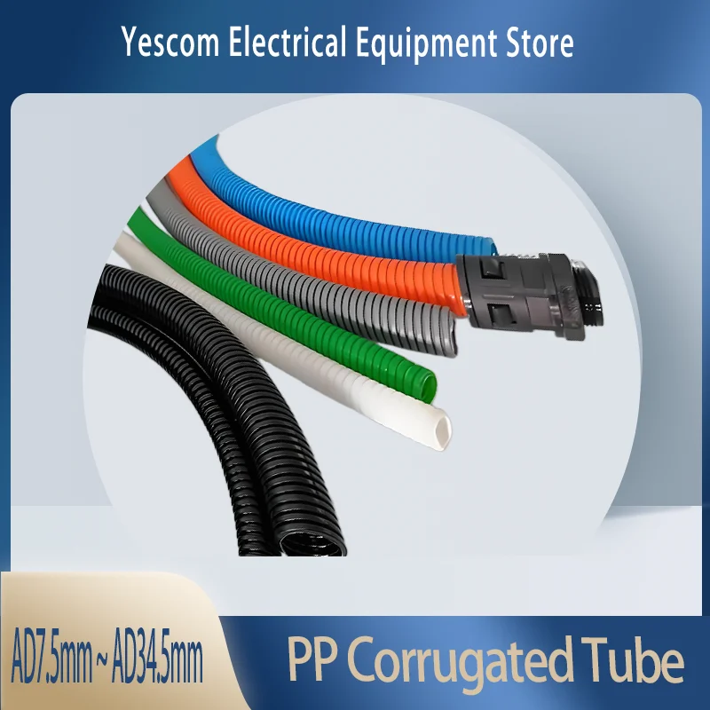 PP Plastic Corrugated Pipe Threaded Tube Insulated Protection Automotive Cable Harness Accessories PP Plastic Bellows7.5~34.5mm
