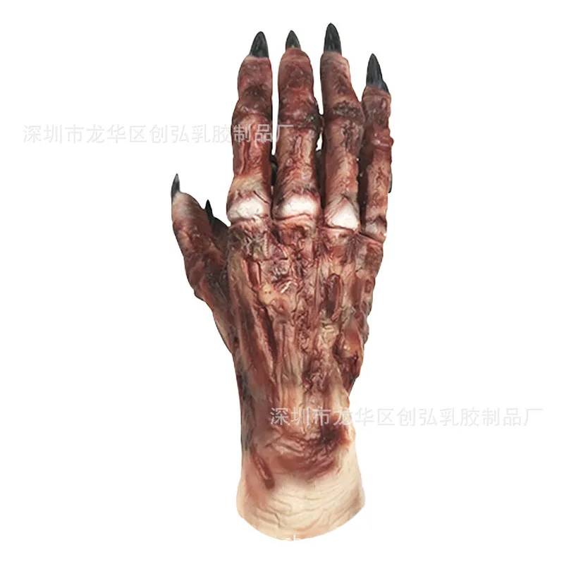 Le Cool New Halloween Easter Mummy Latex Gloves for Adults and Children, Party Costume Props, Simulation
