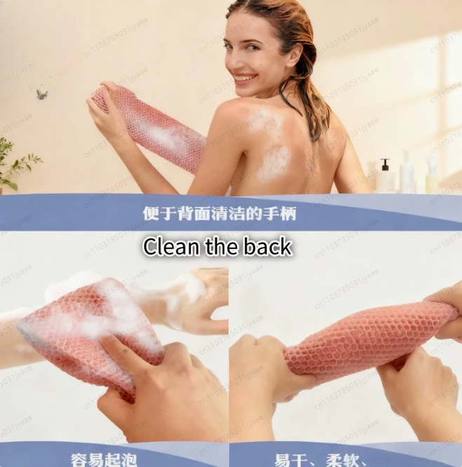 Double Sided TPU Exfoliating Bath Scrubber, Self Back Scrubbing Tool for Deep Exfoliation, Must Have Bathroom Bath Accessory