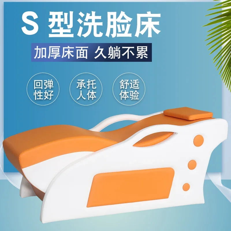 

Special ear picking solid wood massage manicure and eyelash facial care bed for face washing and beauty