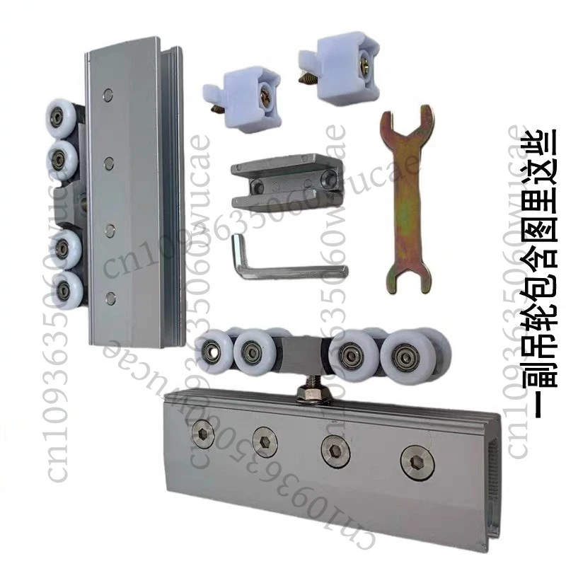 Open-hole-free Frameless Glass Door Pulley, Glass Silent Eight-wheel Slide Rail Hanger