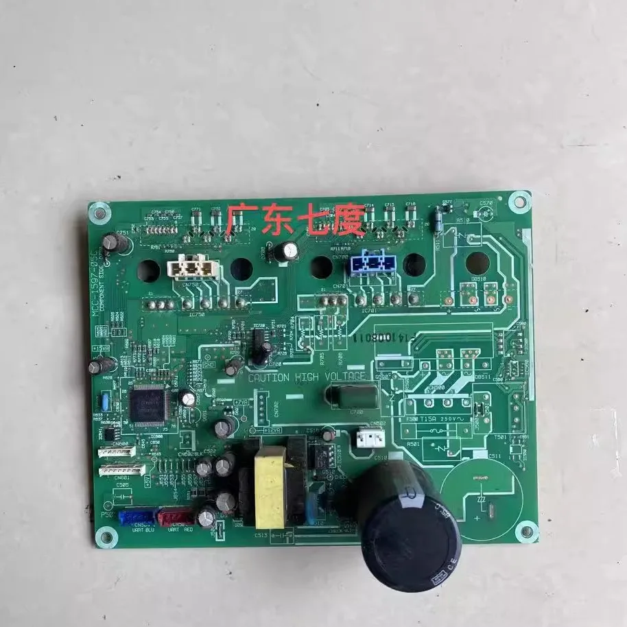 

Applicable to Toshiba Central Air Conditioning MCY-MAP0804HT8-C Fan Driver Board Inverter Board MCC-1597-05C