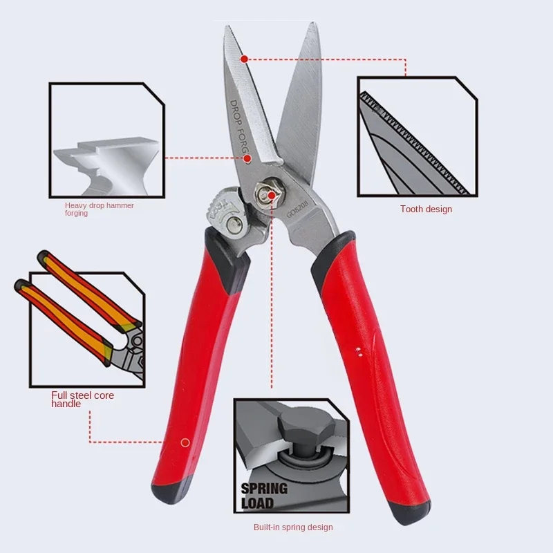 American Goldblatt Multi-Functional Forging Scissors Electric Scissors Aviation Sheet Metal Shears Leather Carpet