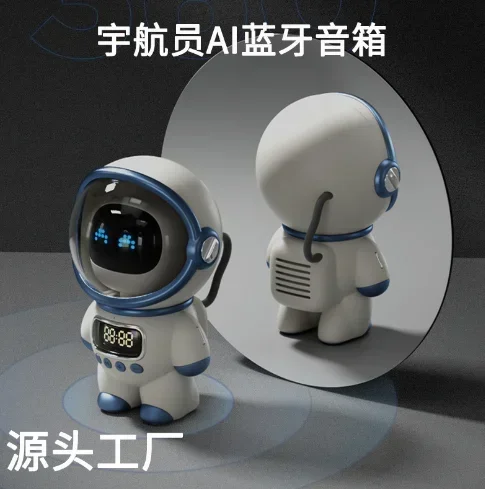 Radio Subwoofer Music Speaker Astronaut Smart Wireless Audio Mini Portable Speakers Night Lamp FM  Intelligent Bluetooth Speaker