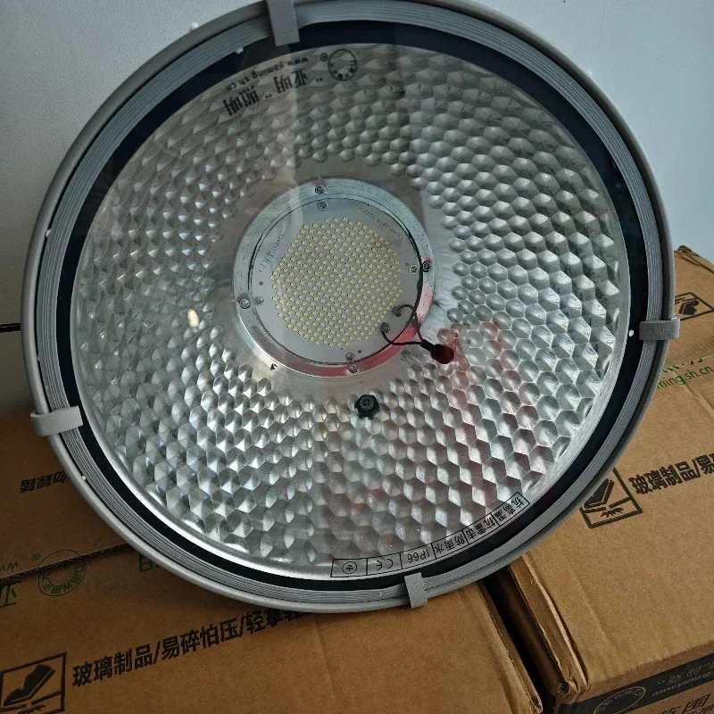 

LED Tower Crane Light Construction Star Construction Site Lighting Searchlight Floodlight Waterproof Spotlight Outdoor