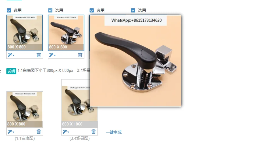 Stainless Steel Steam Box Door Handle Cold Store Seafood Case Hinge Cabinet Pull Cookware Repair Part