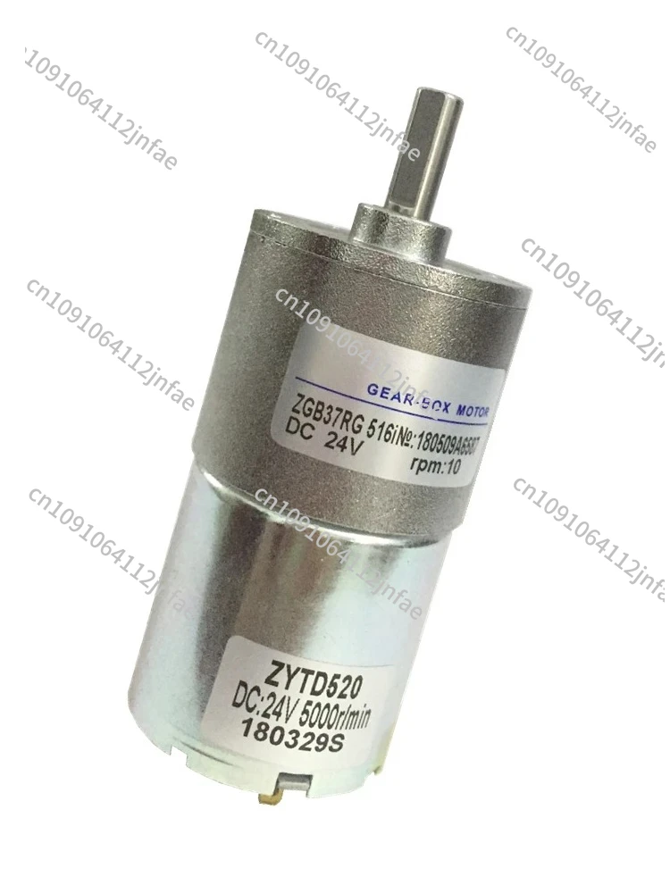 DC Gear Reduction Motor 12V 24V ZGB37RG Variable Speed Reversible Rotary Motor, Low Speed 10W, 2/5/10/15/20/30/40/50/100 Rpm