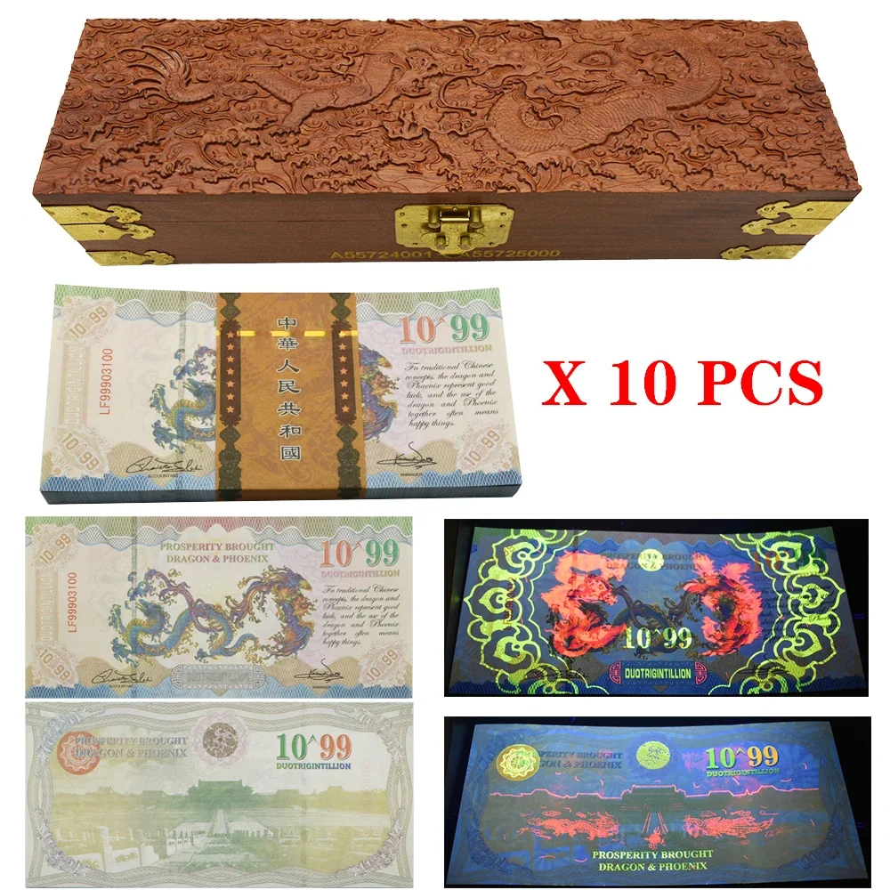 

1000pcs/box China Yellow Dragon Banknote Fluorescent Paper Money Wooden Box Packaging Gift Wholesale DHL Free Shipping