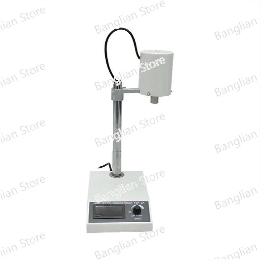 Adjustable High-speed Homogenizer,Digital Display Homogenizer,Laboratory High-speed Homogenizer 110V/220V 22000 Rpm/min