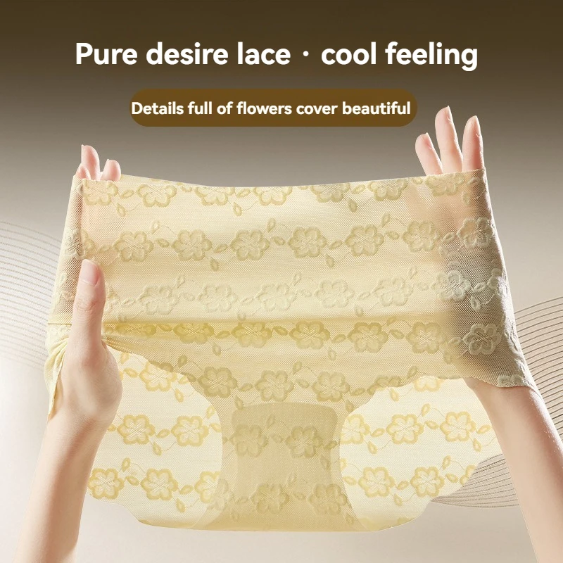 Pure Desire Style Lace Jacquard Underwear Women's Summer One Piece Invisible Pants Sexy, Breathable, High Elasticity, Comfortabl