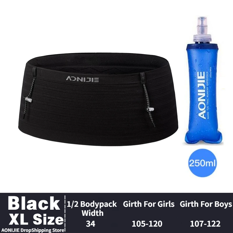 AONIJIE W8116 Gewebte Elastische Sport Taille Pack Männer Frauen Trail Running Gürtel Trink Taille Tasche Telefon Halter Gym Fitness Marathon