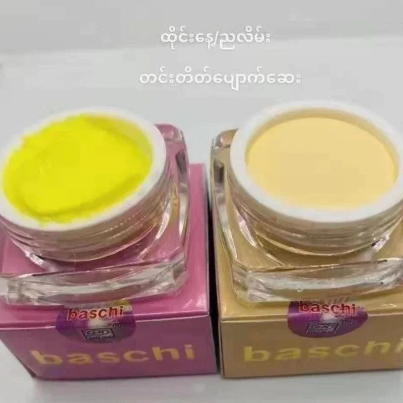 Facial Skin Tone Brightening Cream Effectively Improves Yellow Spots, Reduces MelaninMoisturizes Skinand Facial Nourishing Cream