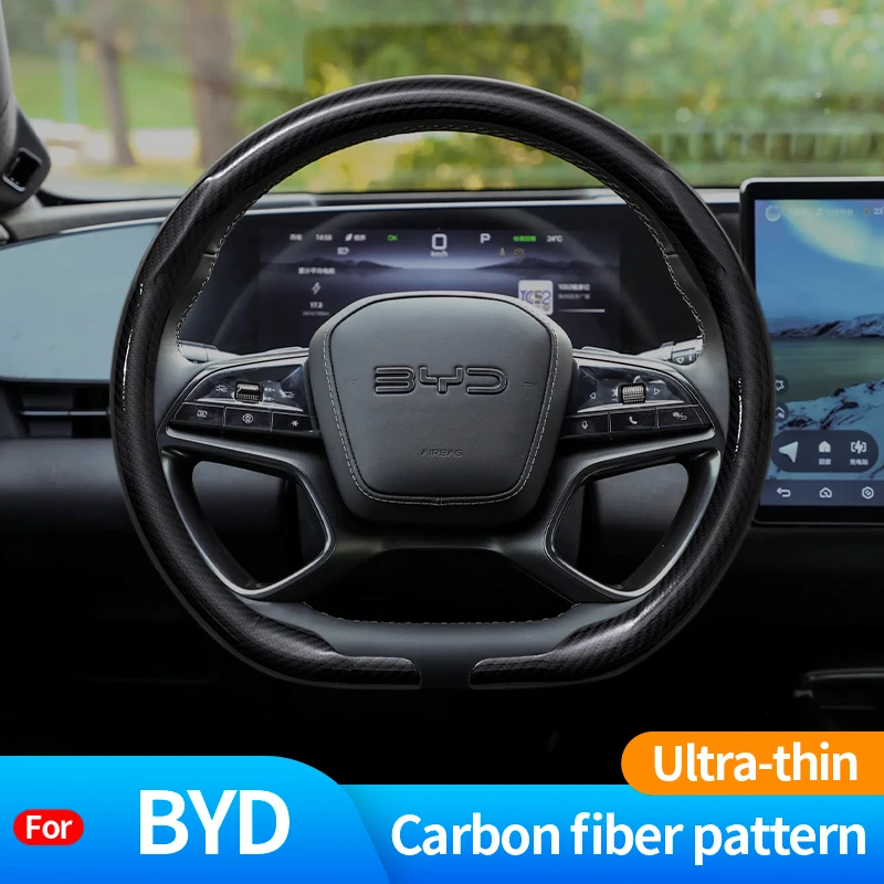 

Carbon Fiber Steering Wheel Protective Cover With Car Emblem for BYD SEAL U E2 TAN Shark KING Seagull Atto 4 HAN 2021 2022-2025