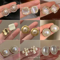 Retro Pearl Ear Clips 2024 New Gentle and Advanced Ear Accessories Fashion Women's Versatile and Painless Ear Clips