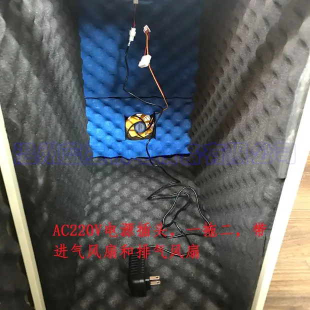 Blue Star computer host sound-absorbing cotton silencer, soundproof cotton soundproof box, noise reduction cabinet, noise reduct