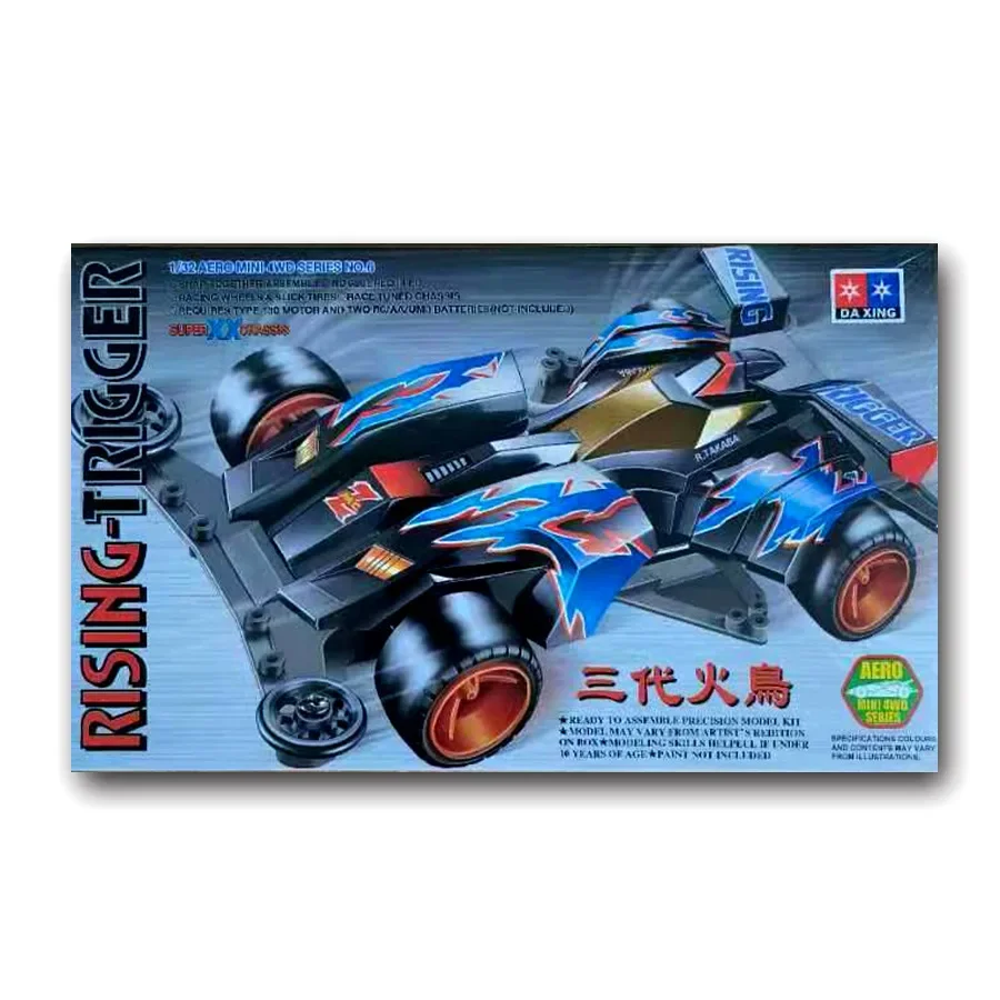 Mini four-wheel drive, 1/32 scale super assembled model car, mini classic spider racing toy collection & gifts, birthday gifts.