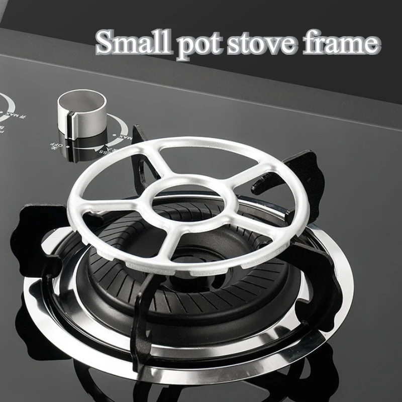 Small boiler rack Auxiliary rack Thickened pot pads Non-slip heat-resistant four or five claws universal gas cooker accessories