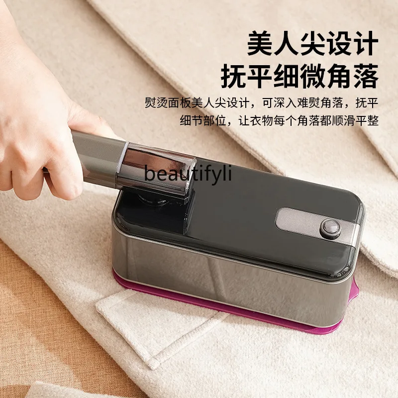 ماكينة كي رطبة وجافة ذكية يتم التحكم فيها في درجة الحرارة، كي مسطح معلق، ثنائي الغرض