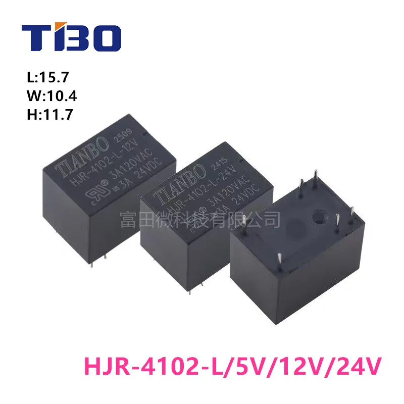 

5Pcs TIANBO HJR-4102-L Relay 6Pin 3A 5V 12V 24VDC Communication Relay Set for Electronic Projects
