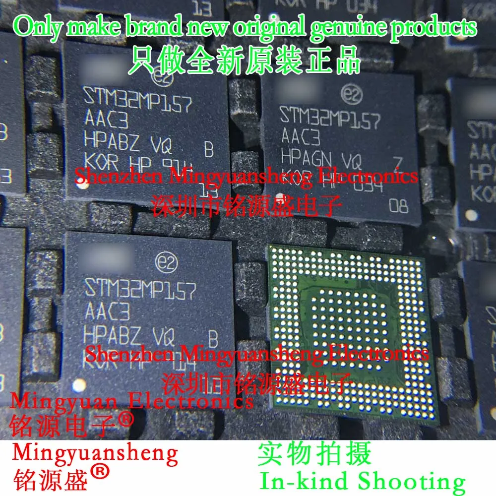 

Mingyuansheng Brand New Original Genuine Stm32Mp157Aac3T Stm32Mp157Aac3 Stm32Mp157 Package Tfbga-361 Microcontroller Ic Chip