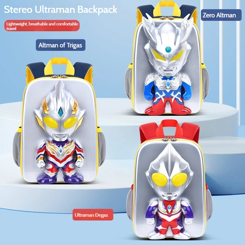 Authentic Flash Ultraman Series Schoolbag Children'S Kindergarten Cartoon Ultra Light School Trip Backpack Breathable And Shine