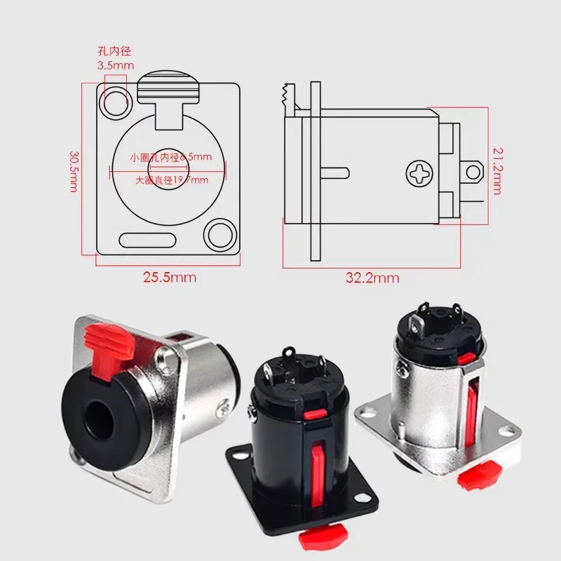 1/4 Inch 6.35mm Stereo TRS Female Socket 6.35 Jack 2-hole Panel Mount Audio Microphone MIC Cable Terminal Chassis